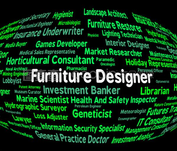 家具設計師視角 設計師家具、建筑材料與就業前景