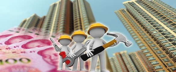 房屋維修基金的繳納時機與旅游產品開發(fā)中的資金規(guī)劃