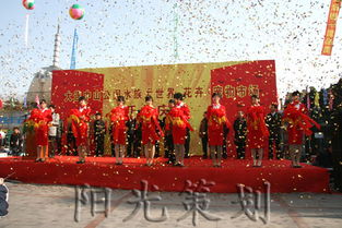 大連禮儀慶典服務(wù) 專業(yè)公司引領(lǐng)行業(yè)風(fēng)范