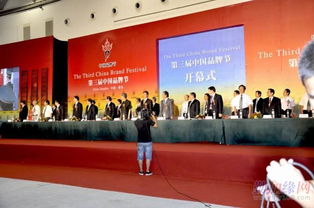 青島實(shí)惠慶典禮儀公司 一站式專業(yè)服務(wù)，打造完美慶典體驗(yàn)