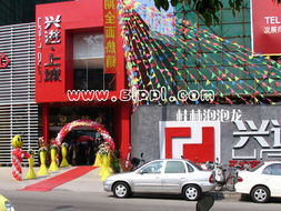 桂林泡泡龍慶典禮儀 用專業(yè)與創(chuàng)意點(diǎn)亮每一場盛會(huì)