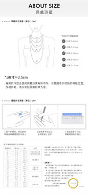 璀璨閃耀之選 cnuti粵通國際珠寶足金英文字母吊墜新品賞鑒