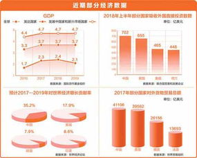 珠寶展會的抉擇 粵祥珠寶如何破局「雙刃劍」